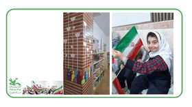 اجرای ویژه‌برنامه دهه فجر مرکز ۳۹ در مدرسه سید کاظم موسوی