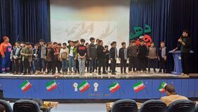 ویژه برنامه «دهه فجر» در مرکز شماره ۲ کانون کرمانشاه