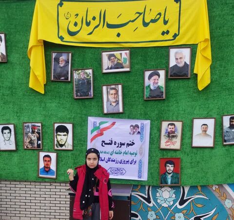 کرمانشاه.  دهه فجر در مراکز