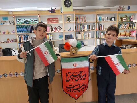 برگزاری جشن‌های دهه مبارک فجر در مراکز کانون استان اصفهان/ بخش سوم