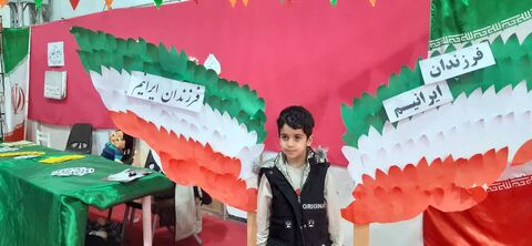 جشن کانون همدان برای فرزندان ایران