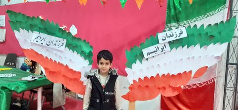 جشن کانون همدان برای فرزندان ایران