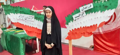 جشن کانون همدان برای فرزندان ایران