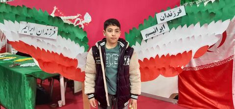 جشن کانون همدان برای فرزندان ایران