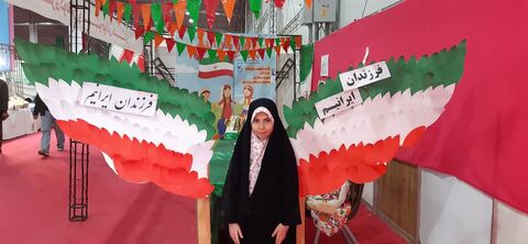 جشن کانون همدان برای فرزندان ایران