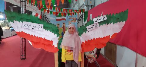 جشن کانون همدان برای فرزندان ایران