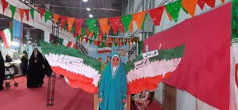 جشن کانون همدان برای فرزندان ایران