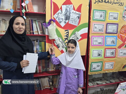 دهه مبارک فجر در مرکز فرهنگی هنری خورموج