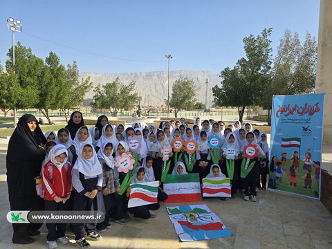 دهه مبارک فجر در مرکز فرهنگی هنری خورموج