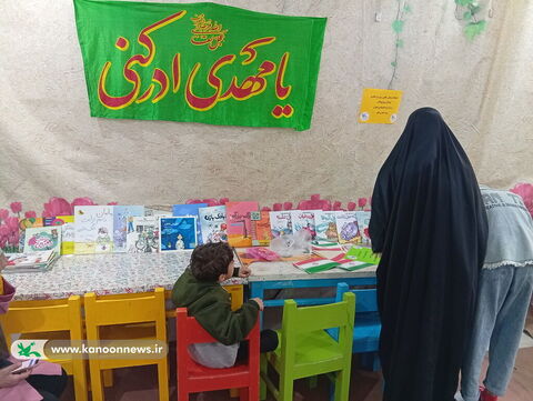 دهه مبارک فجر در مرکز فرهنگی هنری دالکی