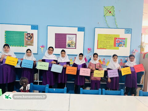 دهه مبارک فجر در مرکز فرهنگی هنری دیر