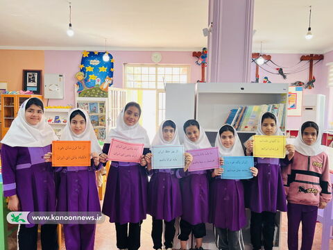 دهه مبارک فجر در مرکز فرهنگی هنری دیر