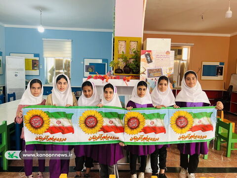 دهه مبارک فجر در مرکز فرهنگی هنری دیر