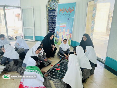 دهه مبارک فجر در مرکز فرهنگی هنری دیر