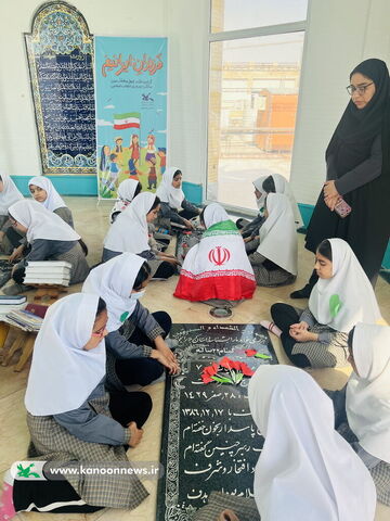 دهه مبارک فجر در مرکز فرهنگی هنری دیر