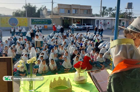 دهه مبارک فجر در مرکز فرهنگی هنری وحدتیه
