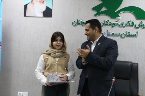 نشست کانون یاران.سمنان