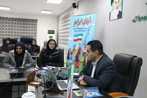 نشست کانون یاران.سمنان