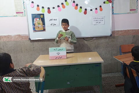 دهه مبارک فجر در مرکز فرهنگی هنری کاکی