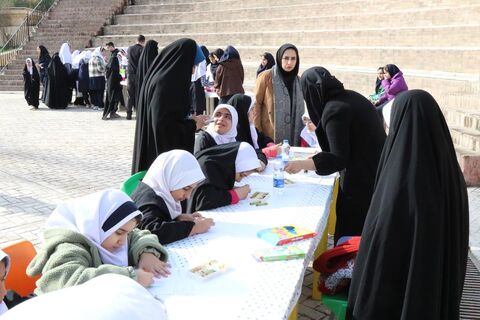 جشن پرچم "سبز ، سفید ، سرخ" در ساری