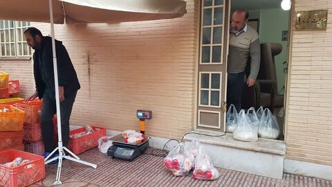 کرمانشاه.  بسته‌های رمضان