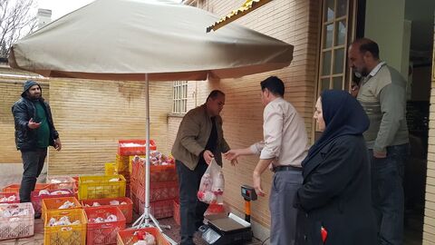 کرمانشاه.  بسته‌های رمضان