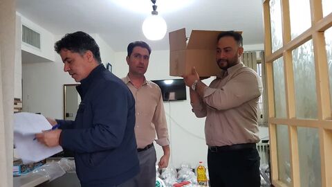 کرمانشاه.  بسته‌های رمضان