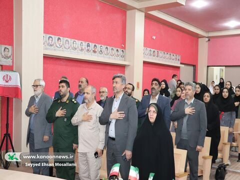 رونمایی فراخوان مسابقه «پرچم ایران؛ پرچم افتخار»