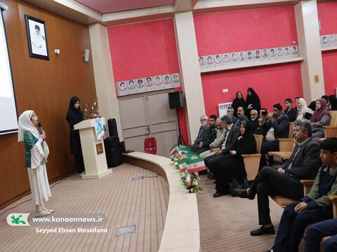 رونمایی فراخوان مسابقه «پرچم ایران؛ پرچم افتخار»