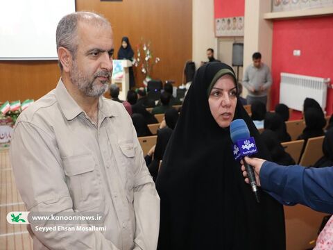 رونمایی فراخوان مسابقه «پرچم ایران؛ پرچم افتخار»