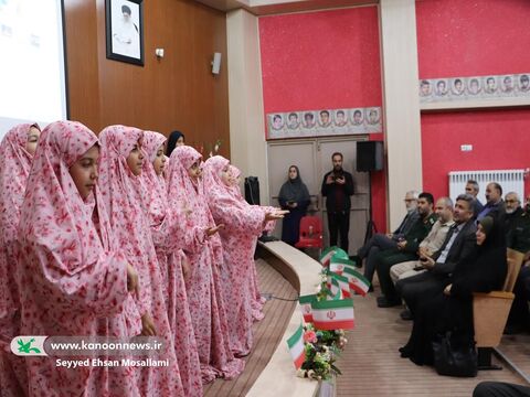 رونمایی فراخوان مسابقه «پرچم ایران؛ پرچم افتخار»