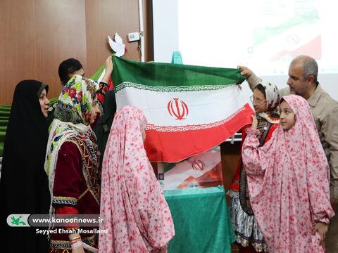 رونمایی فراخوان مسابقه «پرچم ایران؛ پرچم افتخار»