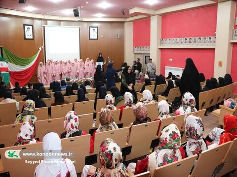 رونمایی فراخوان مسابقه «پرچم ایران؛ پرچم افتخار»