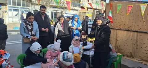 برپایی غرفه_مرکزی