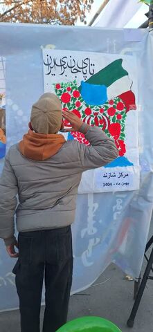 برپایی غرفه_مرکزی