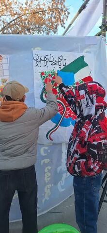 برپایی غرفه_مرکزی