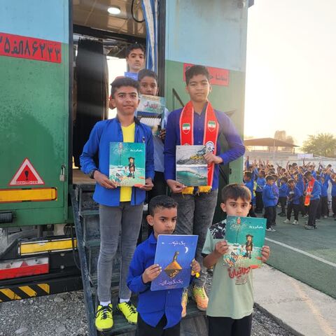 گزارش تصویری/ تماشاخانه سیار کانون پرورش فکری پس از 28 اجرا در استان هرمزگان به کار خود پایان داد