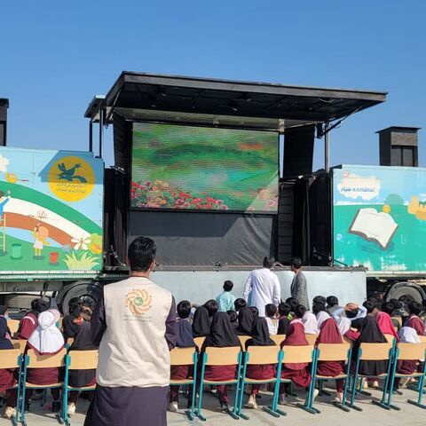 گزارش تصویری/ تماشاخانه سیار کانون پرورش فکری پس از 28 اجرا در استان هرمزگان به کار خود پایان داد