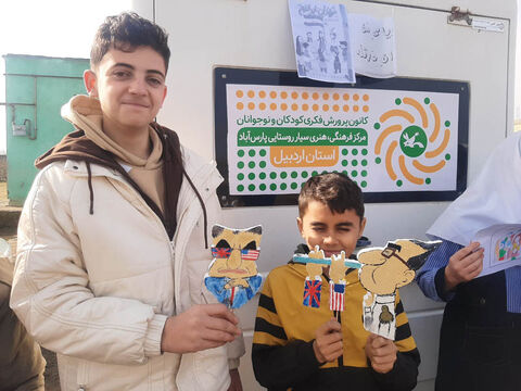 برنامه‌های دهه مبارک فجر در کتابخانه‌های سیار روستایی پارس‌آباد