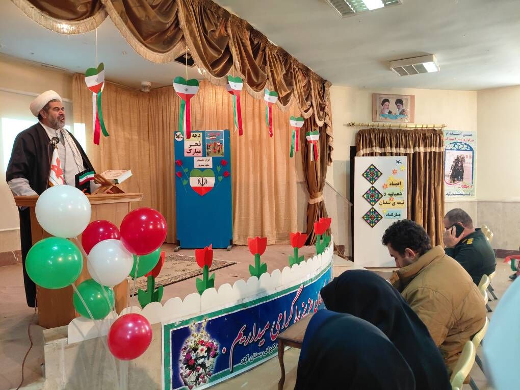 نوای انقلاب در مرکز کانون بستانآباد طنینانداز شد