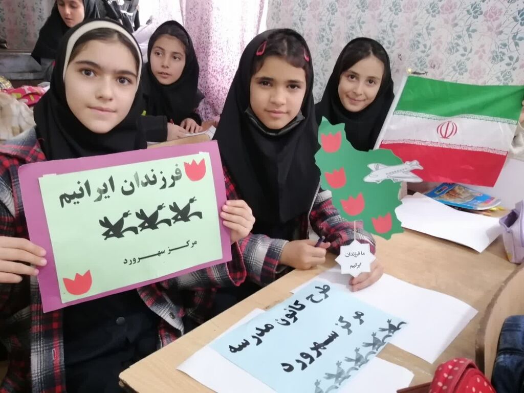 جشن تولد امید در مدارس؛ هم‌صدایی دهه فجر و میلاد امام زمان(عج) با هنر و کتاب