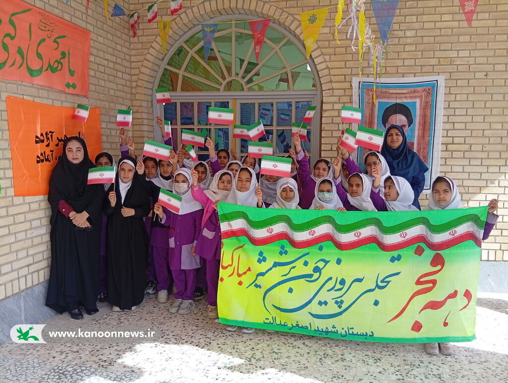 پیوند انقلاب اسلامی و فرهنگ مهدوی در برنامههای کانون استان بوشهر