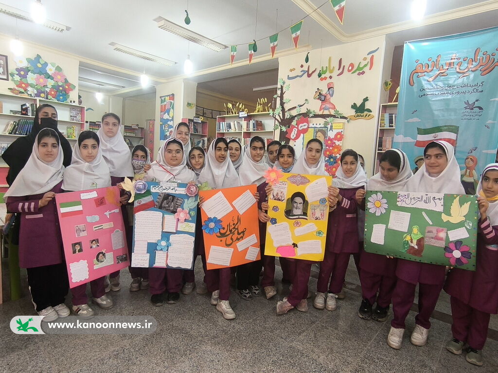 پیوند انقلاب اسلامی و فرهنگ مهدوی در برنامههای کانون استان بوشهر