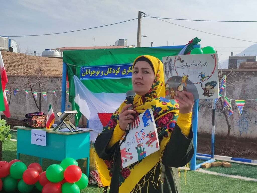 «پیک امید» میامی، شادی و نشاط را به روستای جودانه برد