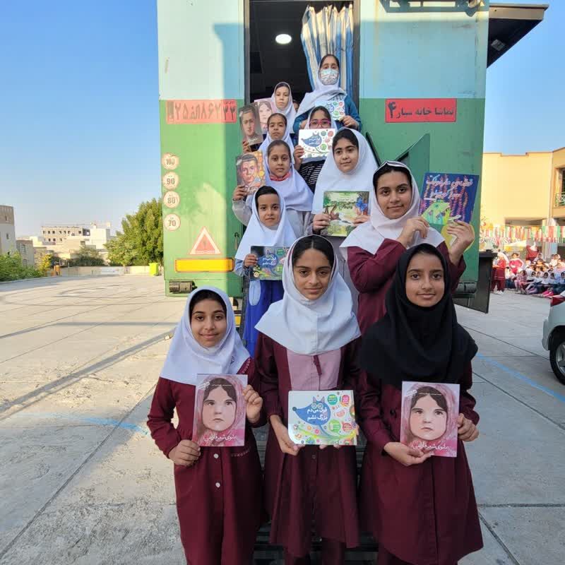 چهار اجرا در امتداد طرح نماد در ناحیه یک بندرعباس