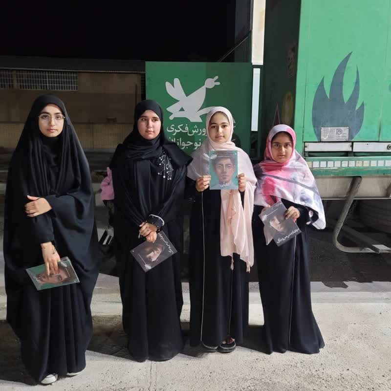 تماشاخانه سیار کانون پرورش فکری میهمان کودکان ونوجوانان تنب بزرگ