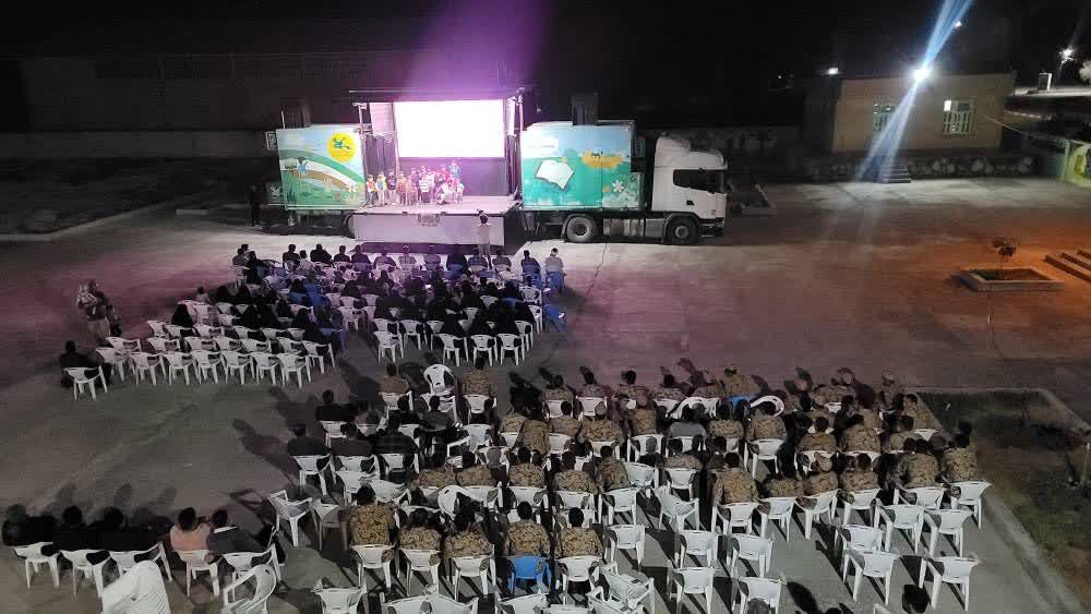 تماشاخانه سیار کانون پرورش فکری میهمان کودکان ونوجوانان تنب بزرگ