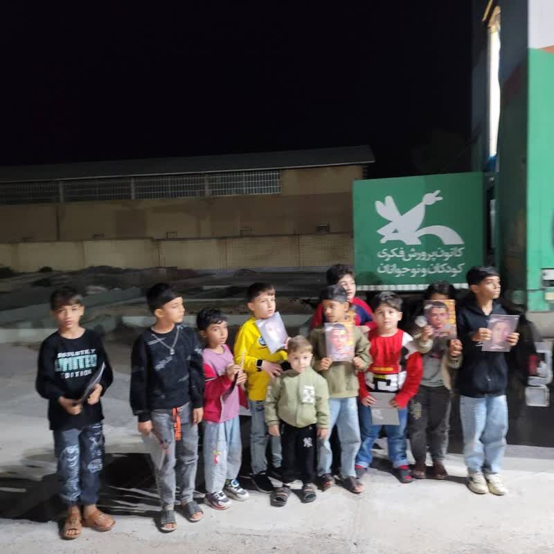 تماشاخانه سیار کانون پرورش فکری میهمان کودکان ونوجوانان تنب بزرگ