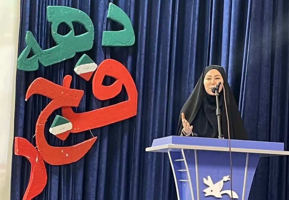 ویژه برنامه «دهه فجر» در مرکز شماره ۲ کانون کرمانشاه