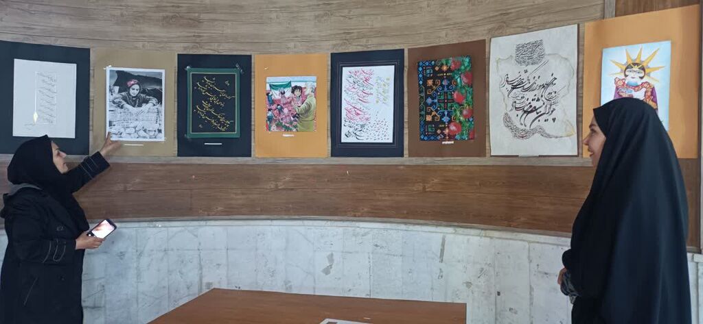 ویژه برنامه «دهه فجر» در مرکز شماره ۲ کانون کرمانشاه